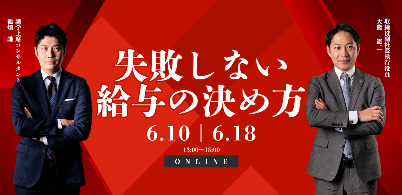 PC用画像